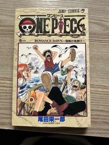 One Piece Comic Manga vol1 1st Edition Eiichiro Oda 1997 One Piece Comic Manga vol1 1st Edition Eiichiro Oda 1997