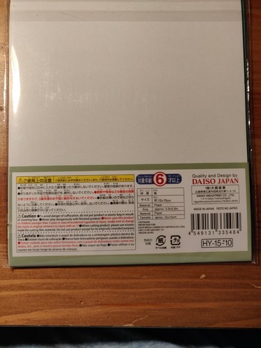 Daiso Origami Paper Twilight Traditional Japanese Paper