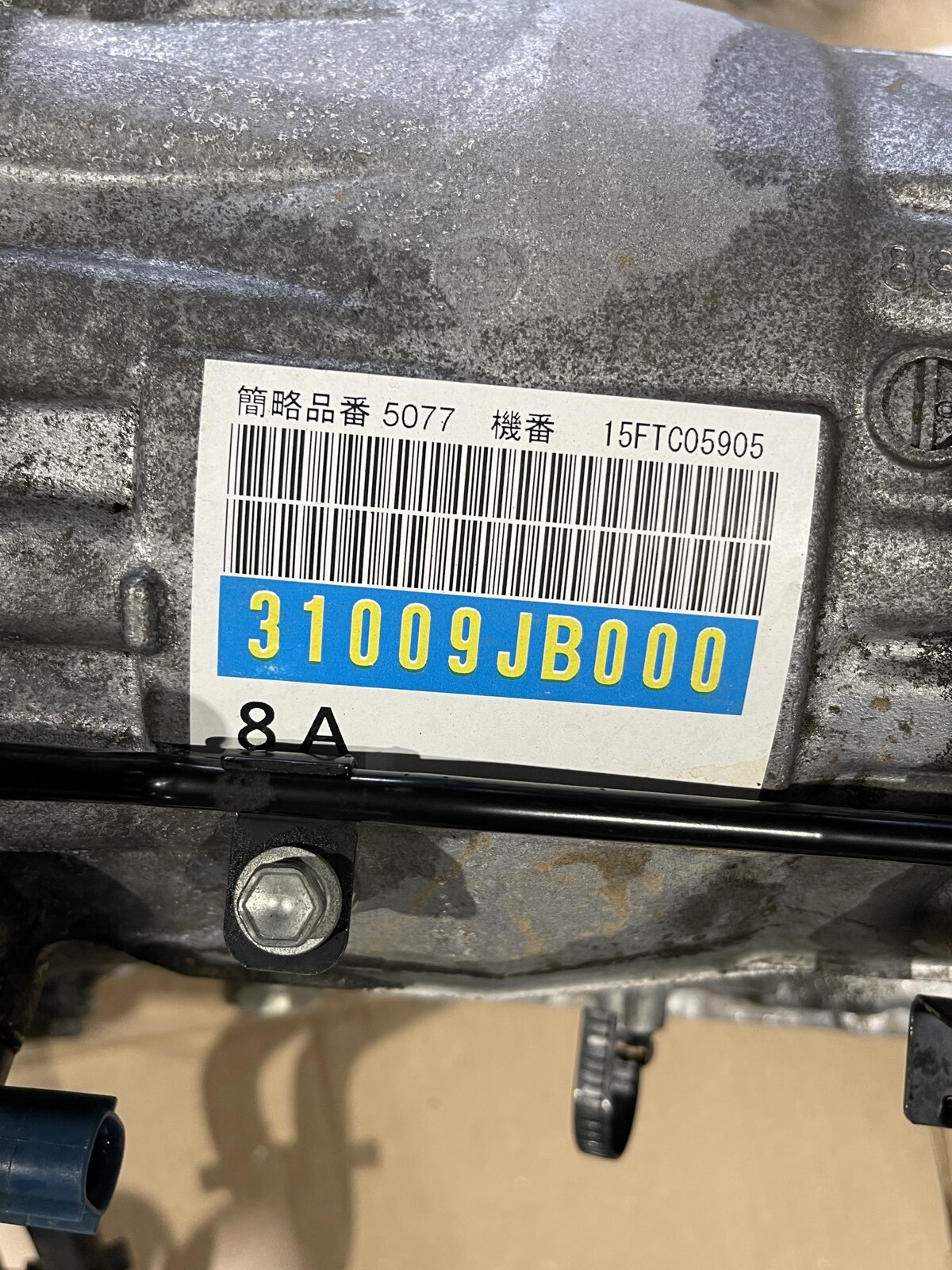 SUBARU BRZ TOYOTA 86 FA20 AUTO GEARBOX - thumbnail 5