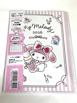 My melody Sanrio 2026 A6 Planner Schedule Book Diary Japanese vinyl covered
