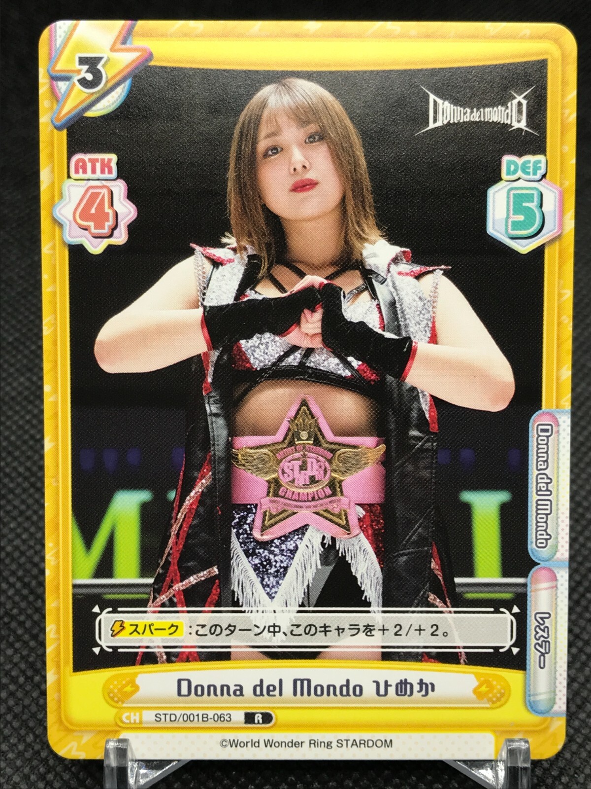 Himeka STARDOM Card ReBirth for you Pro Wrestling TCG Bushiroad