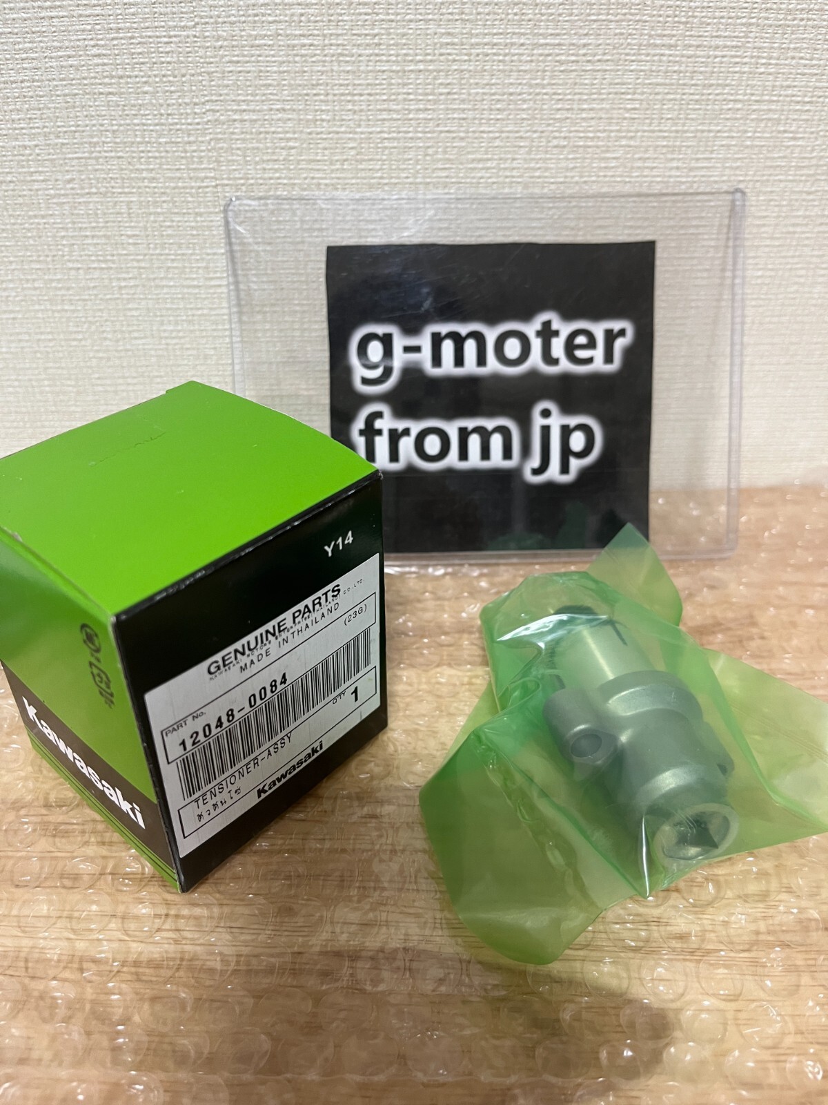 キネヤ　KINEYA MODEL300 Genuine Kawasaki Ninja 300 EX300 Versys-X 300 Timing Chain