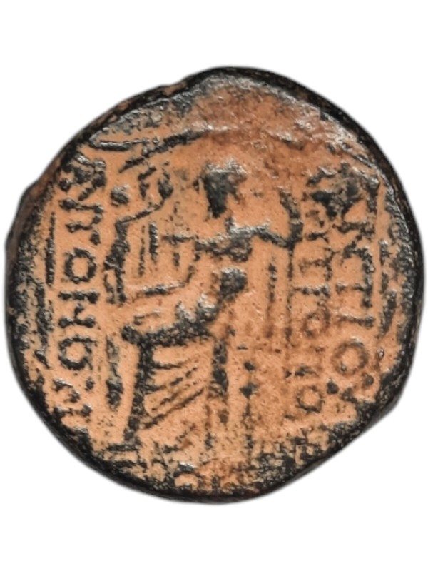 Monnaie Grecque,  SÃ©Leucide (711)