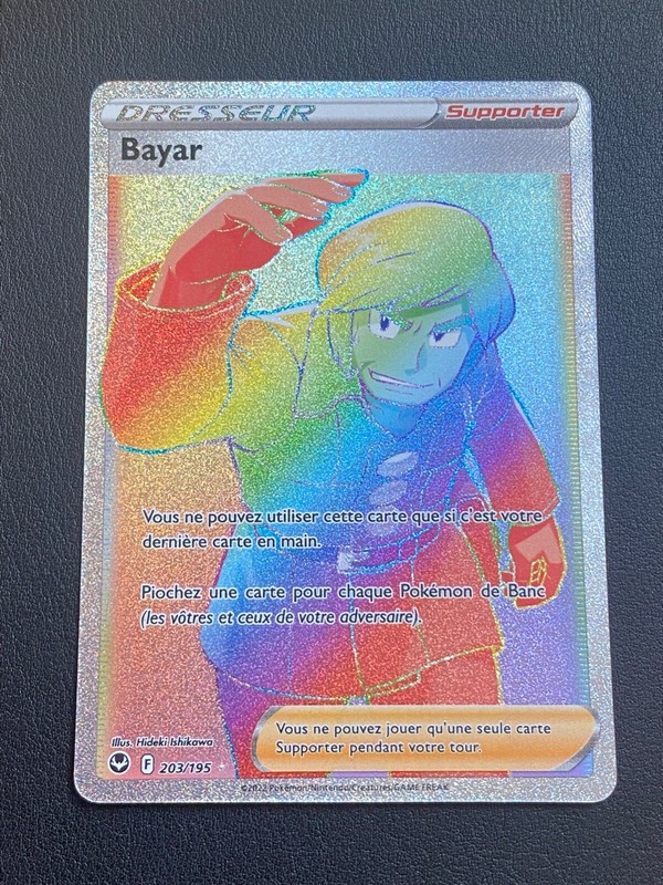 Carte Pokemon Fr Eb Tempete ArgentÃE - Bayar 203/195 Secrete Rare Fa - Neuf