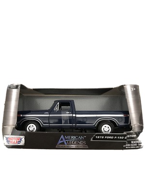 motormax toy factory ltd