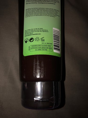 2 Ahava Aloe Vera Salt Scrub Soothing Detoxifing 7.5 OZ Dead Sea Essentials...Z4