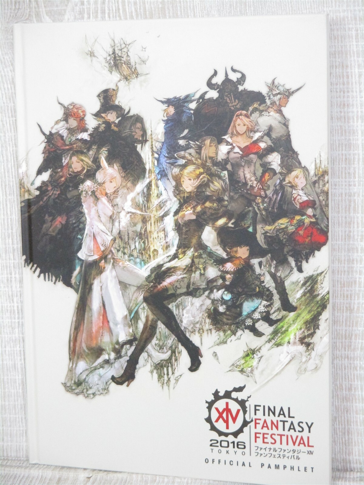 FINAL FANTASY XIV アートブック 5冊セット FINAL FANTASY XIV 14 FESTIVAL Art Works 2016 Tokyo Ltd Fan