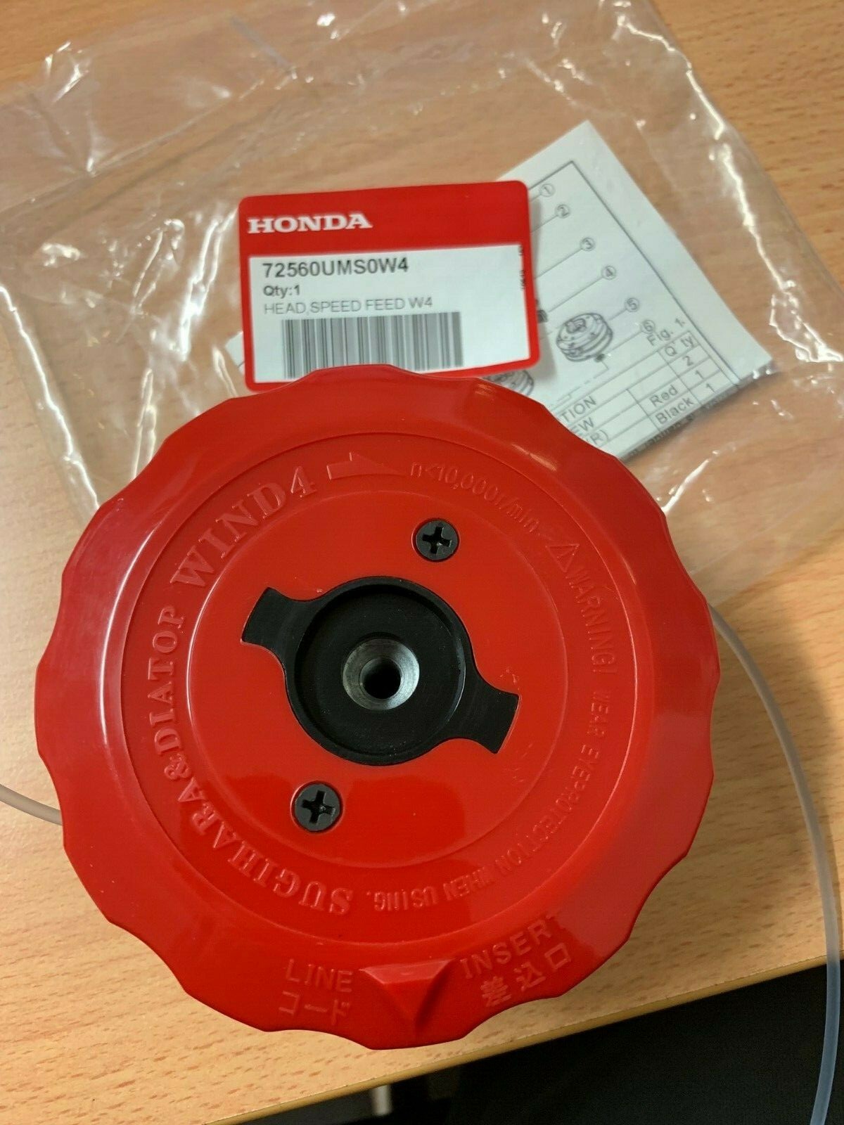 GENUINE HONDA SPEED FEED TRIMMER HEAD SUITS UMS425 BENT SHAFT eBay