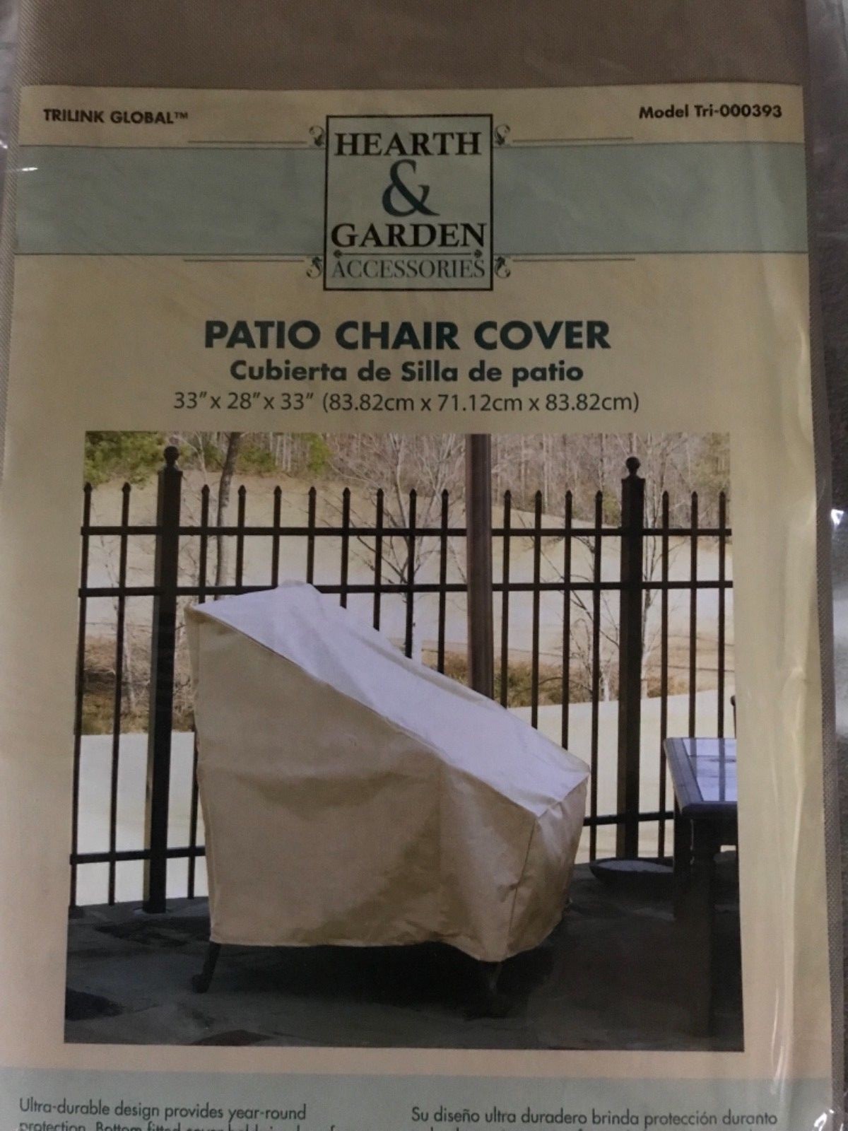 HEARTH & HOME PATIO CHAIR COVERS #TRI-000393 33” X 28” X 33”