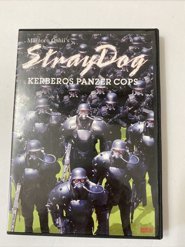 STRAY DOG Kerberos Panzer Cops バトルダメージ STRAY DOG Kerberos Panzer Cops バトルダメージ - メルカリ