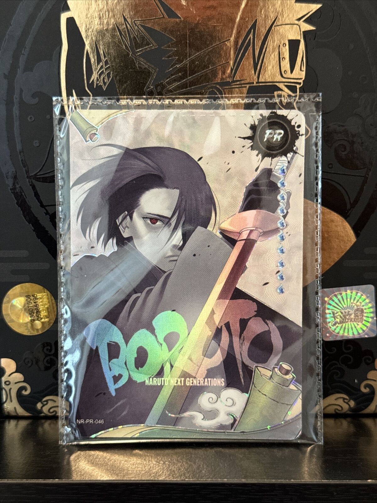 The NEW Beautiful Promo Card NR-PR-046 Naruto Kayou Card - Boruto