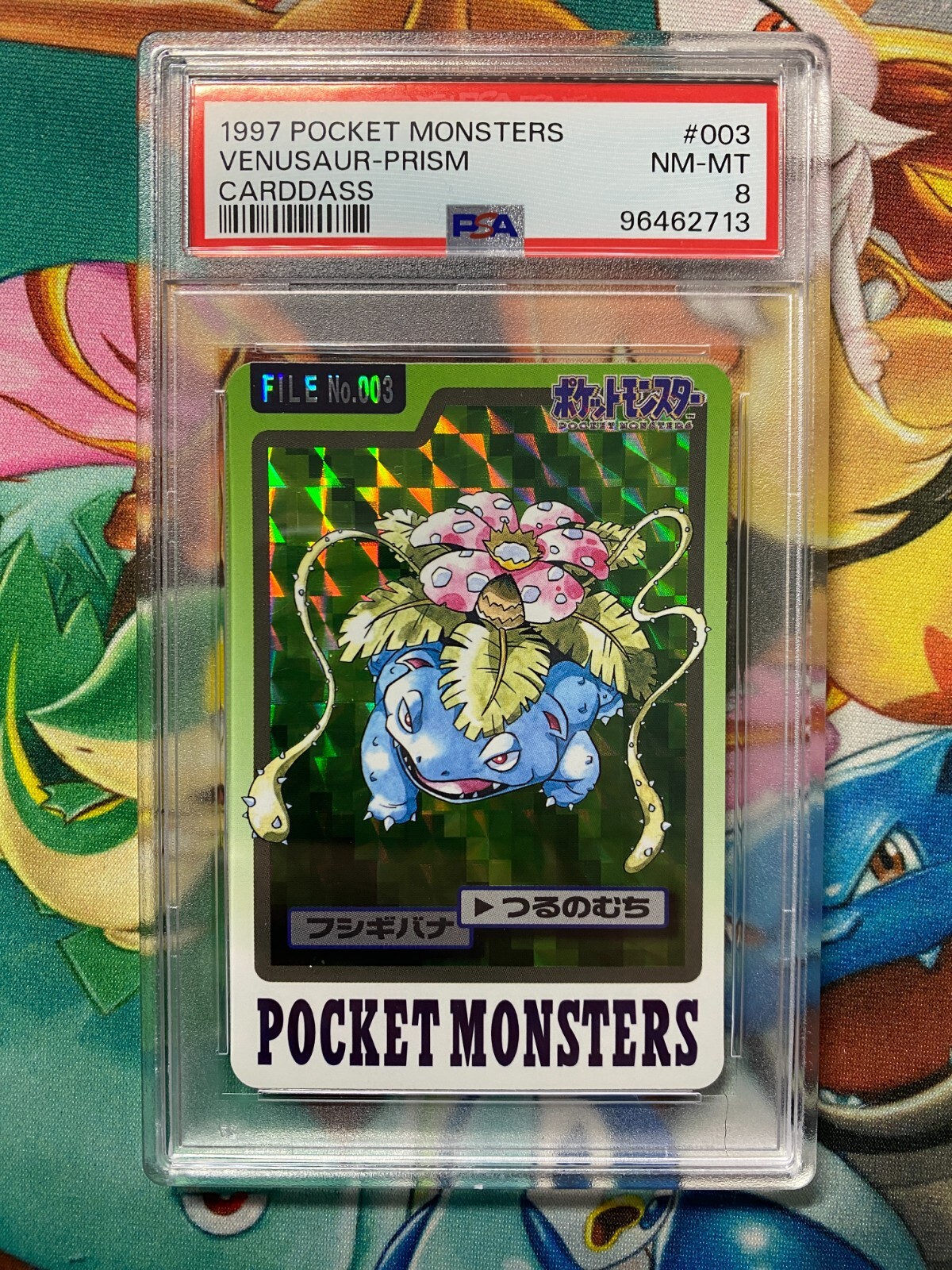 Venusaur PSA 8