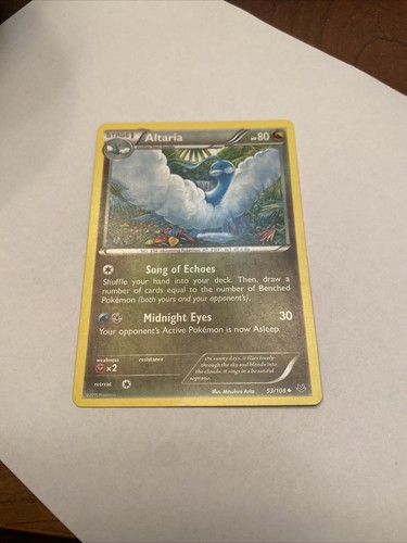 エンティ ポケモンカード HP80１枚 ミラー①】ポケモンカード ポケカ LEGEND L2 1ED 焼けた塔
