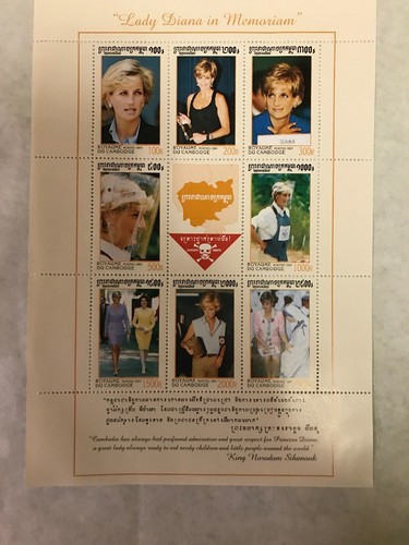 Vintage Princess Diana Cambodia Memorial Stamp Sheet from Mystic Stamp Co  # 1