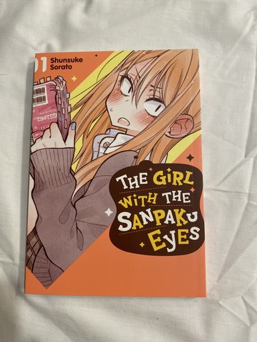 The Girl with the Sanpaku Eyes, Volume 1 (Paperback) by