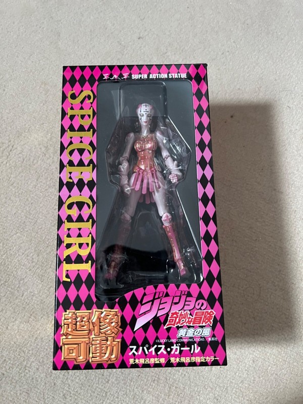 Medicos Jojo'S Bizarre Adventure Part 6: Spice Girl