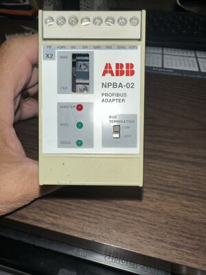 NPBA-02 Profibus Adapter