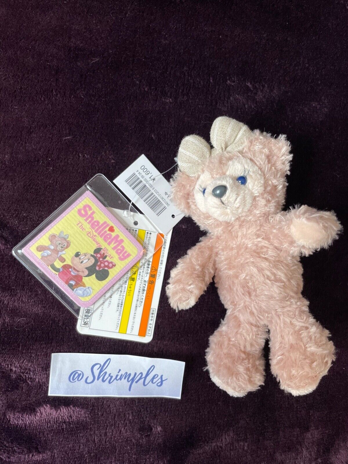 New Disney Parks Duffy the Disney Bear Plush Plush Toy Gift