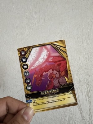 Foto dell'oggetto di un acquirente verificato