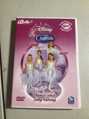 キッズ・ファミリー Disney Dance! Dance! DVD&CD DWE Disney Dance！Dance！ CD1枚DVD2枚 キッズ・ファミリー