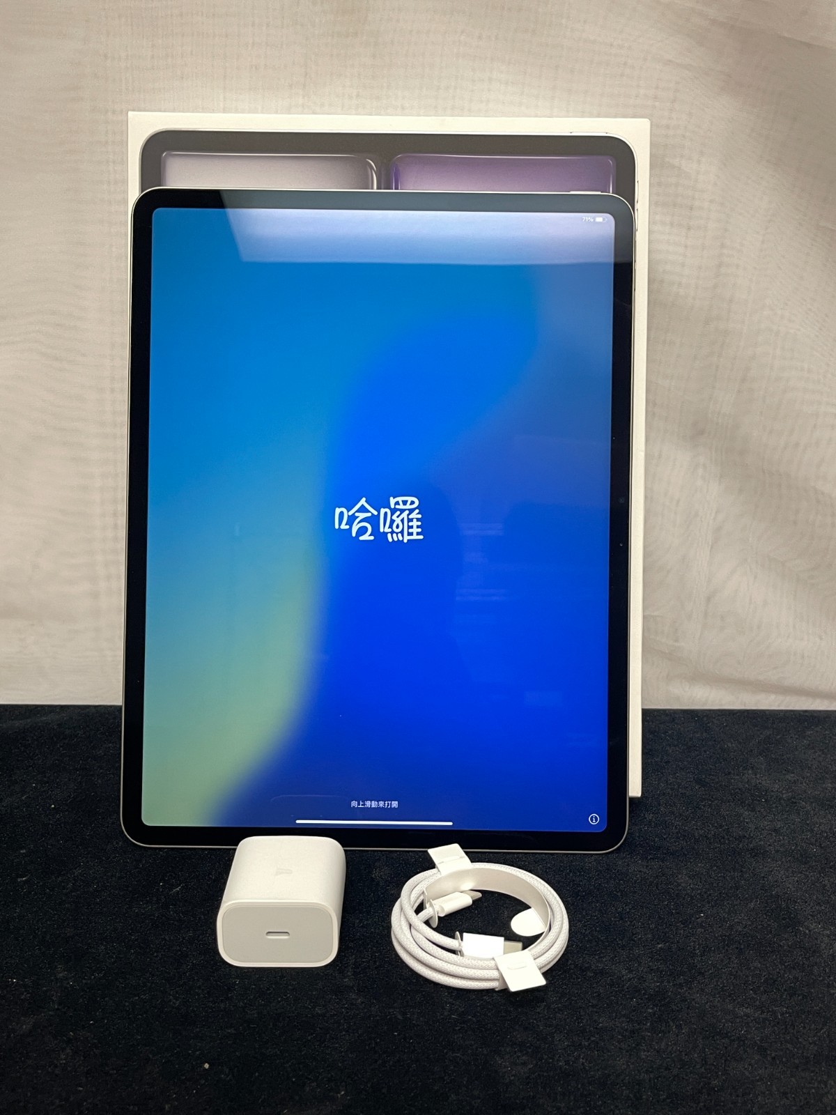 Apple iPad Air M2 13インチ　128GB Amazon.com: Apple iPad Air 13-inch (M2): Built for Apple
