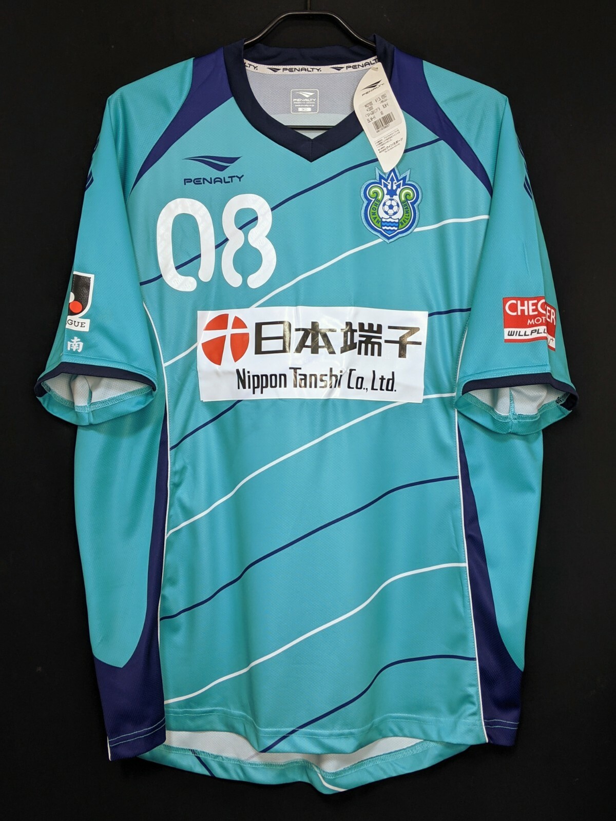 2012 Shonan Bellmare GK 1st Jersey Soccer Shirt Size:XO *New