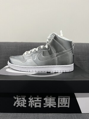 Size 9 - Nike Dunk High Flux x Clot Flux 2022. DS New
