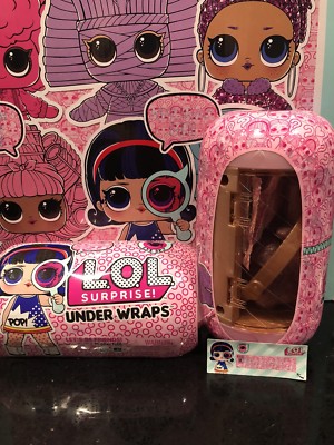 lol under wraps rare
