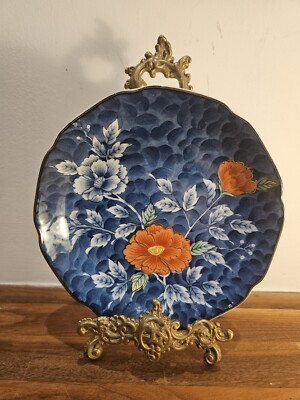 Vintage Japanese Arita Juzan Gama Porcelain Plate 16cm