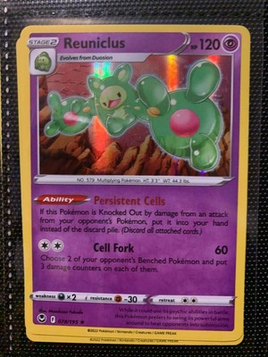 SILVER TEMPEST Pokemon Cards YOU CHOOSE All V Art Ultra Rares Trainer Gallery