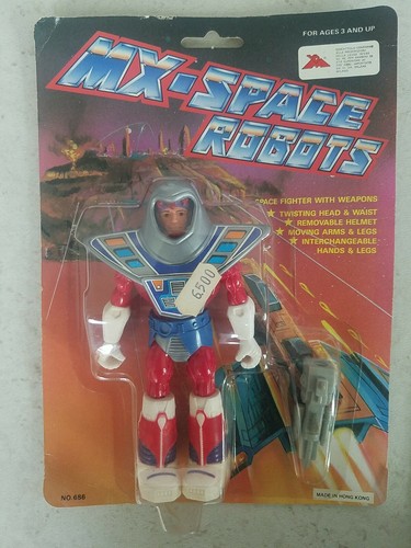 SAGA マースクロボット CTG TOYS ソフビ $_57.JPG?set_id=8800005007