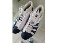 adidas bromium