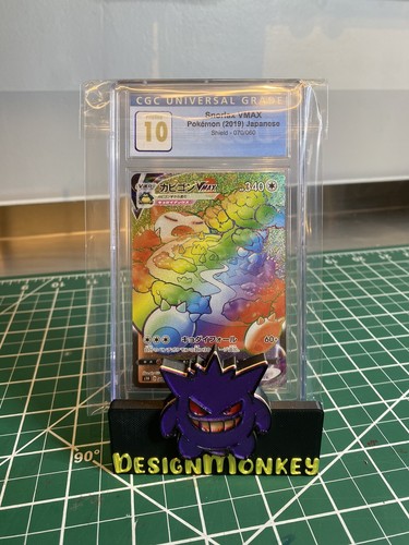 CGC PRISTINE 10 - Snorlax VMAX 206/202 - Full Art Rainbow