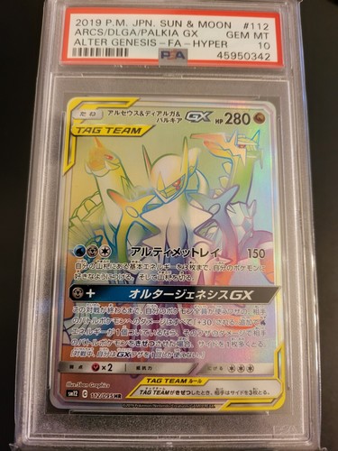 $_12.JPG?set_id=880000500F