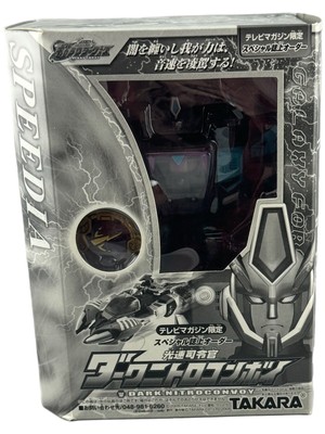 Transformers Galaxy Force DARK NITRO CONVOY MISB Takara Black Cybertron Override