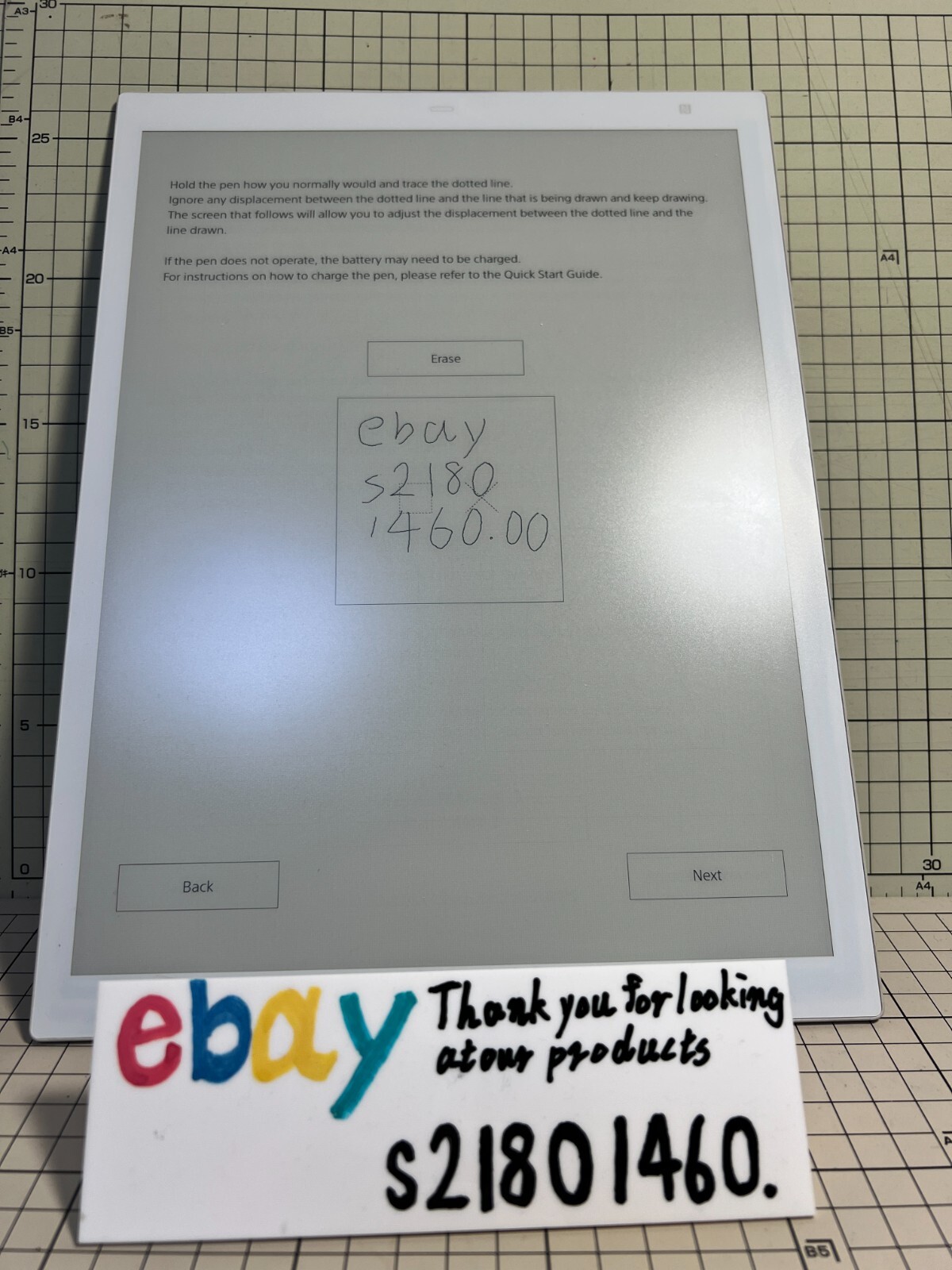SONY DPT-RP1 Digital Paper A4 size 13.3-inch E Ink Reader