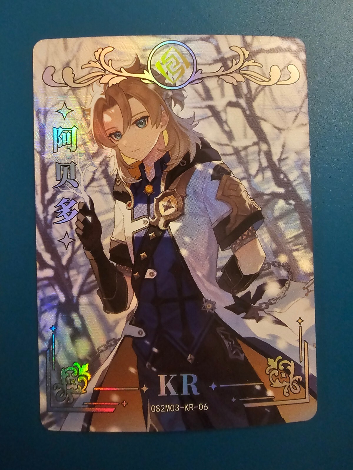 原神 Genshin 4 カード 原神グッズ販売情報 Genshin on X: 