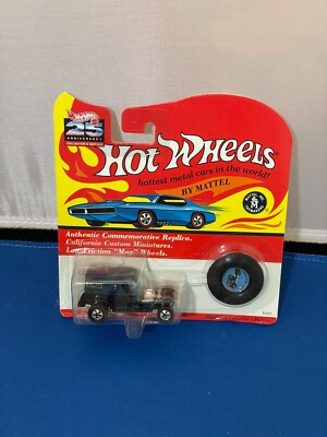 Hot Wheels 25th Anniversary Edition Paddy Wagon Red Line NEW SEALED.
