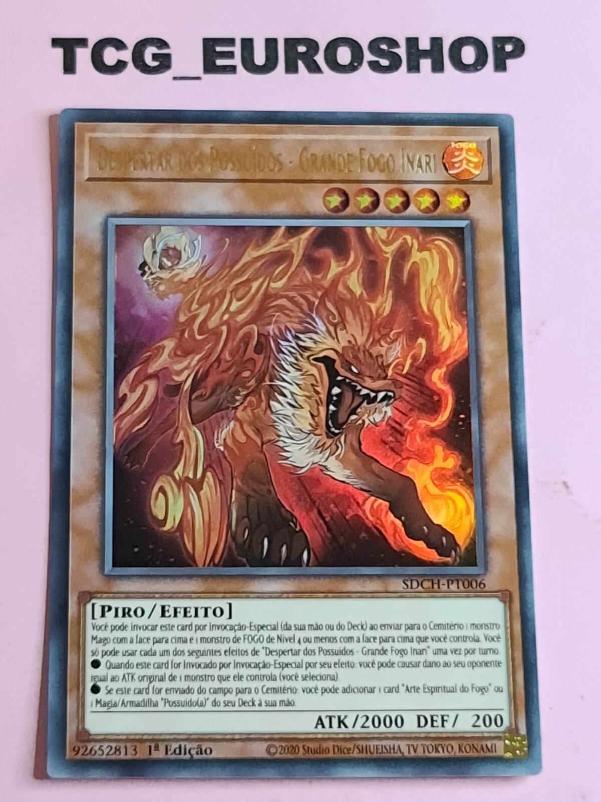 遊戯王　FLAMES OF DESTRUCTION 遊戯王OCGデュエルモンスターズ FLAMES OF DESTRUCTION | 過去の