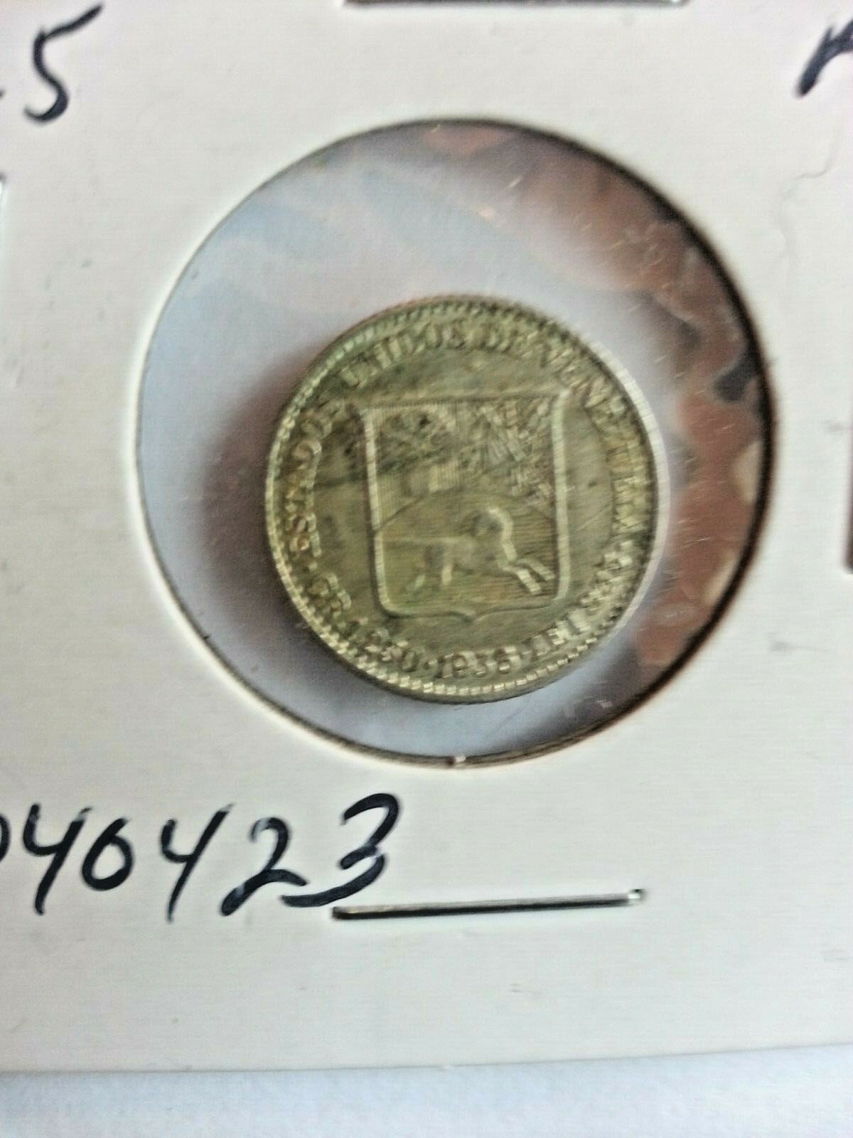 1/4 Bolivar Gram 1.25 1936 Venezuela Silver coin AU 040423