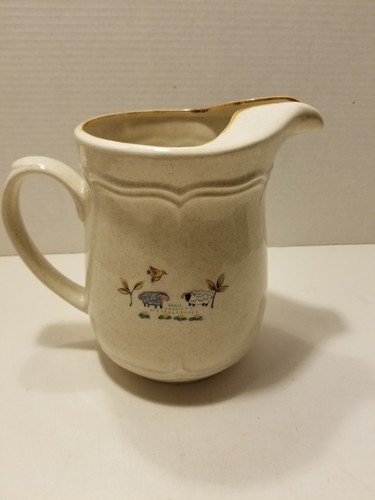 International Heartland Tea/Water Pitcher