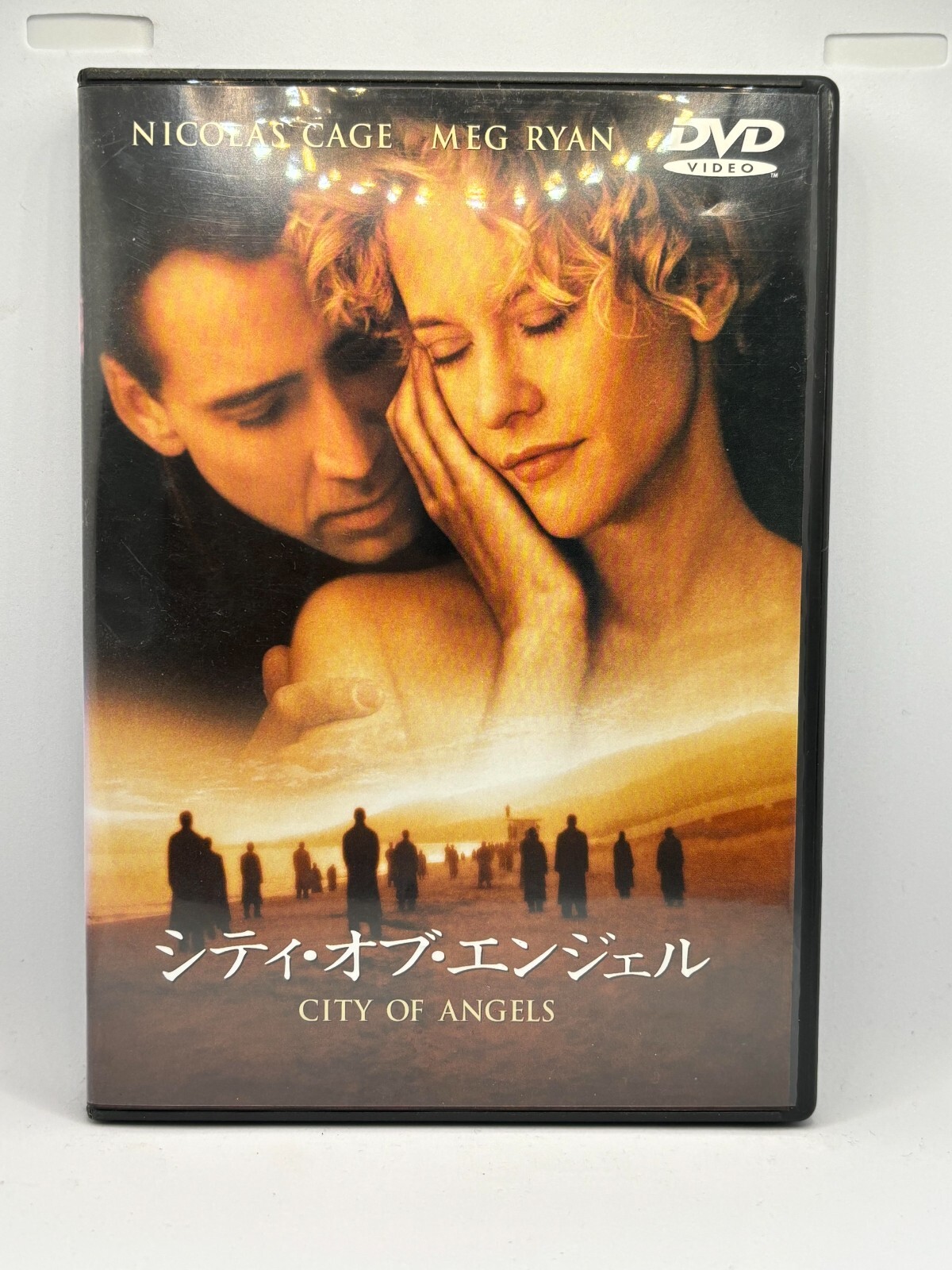 City of Angels For learning Japanese . Japanese audio and