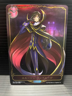 Lelouch Lamperouge Code Geass Shadowverse Evolve Leader Card Japanese