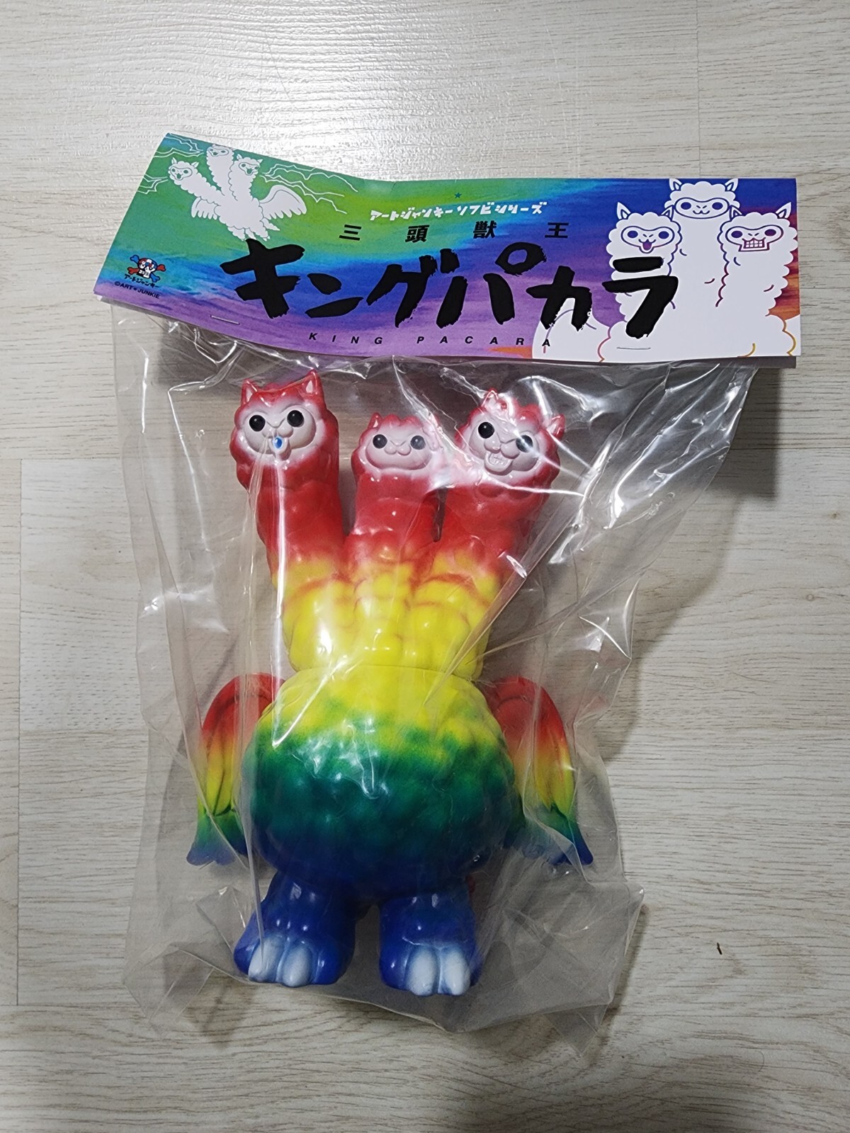 【三頭獣王】キングパカラ ART JUNKIE King Pacara King Pacara Tropical Art Junkie tokyo 三 頭 獣 王 | eBay