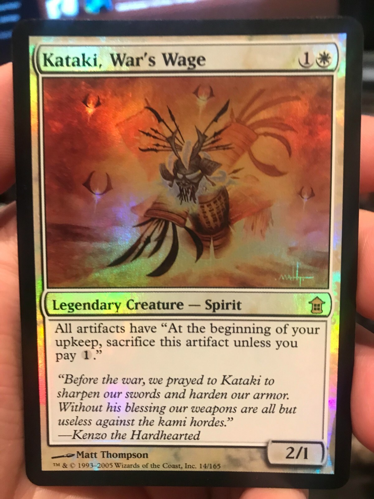 マジック：ザ・ギャザリング MTG Foil Kataki, War's Wage First Sight Kataki, War's Wage | Modern Event Deck | Star City Games