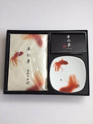 New Yume no Yume Nippon Kodo Japan Goldfish Incense Plate & Sticks Gift Set