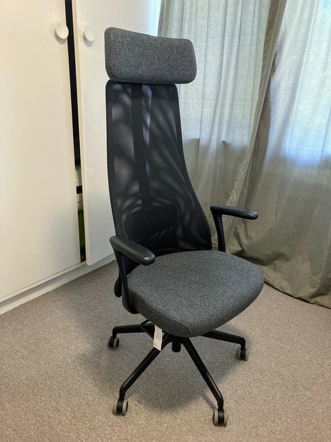 IKEA JÄRVFJÄLLET Ergonomic Office Chair - Brand New ...