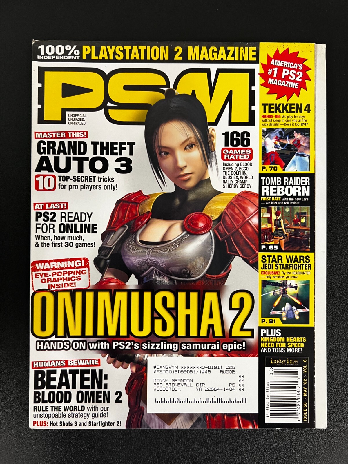 PS2ソフト　４９本　まとめ売り PS2 ソフト 全17本 まとめ売り 動作確認済み - メルカリ