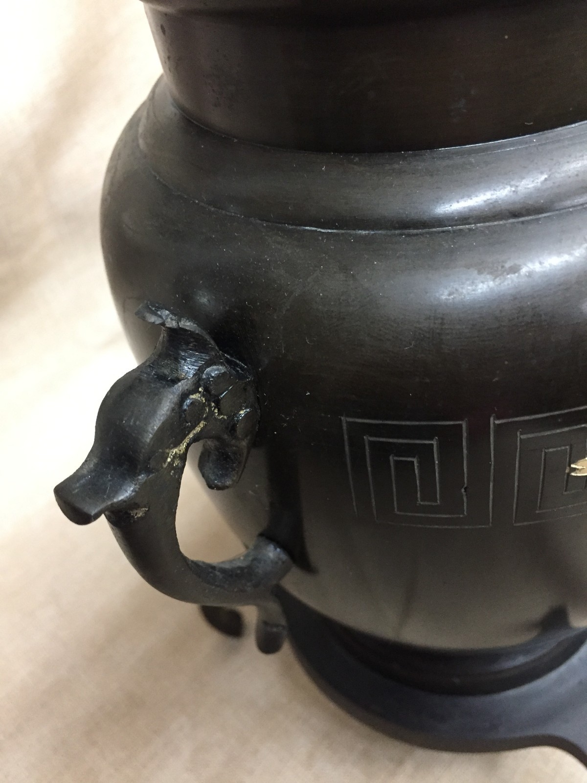 Deane Taylor Import Pewter & Brass Decor Vase or Open Urn on 3 Legged Pedestal