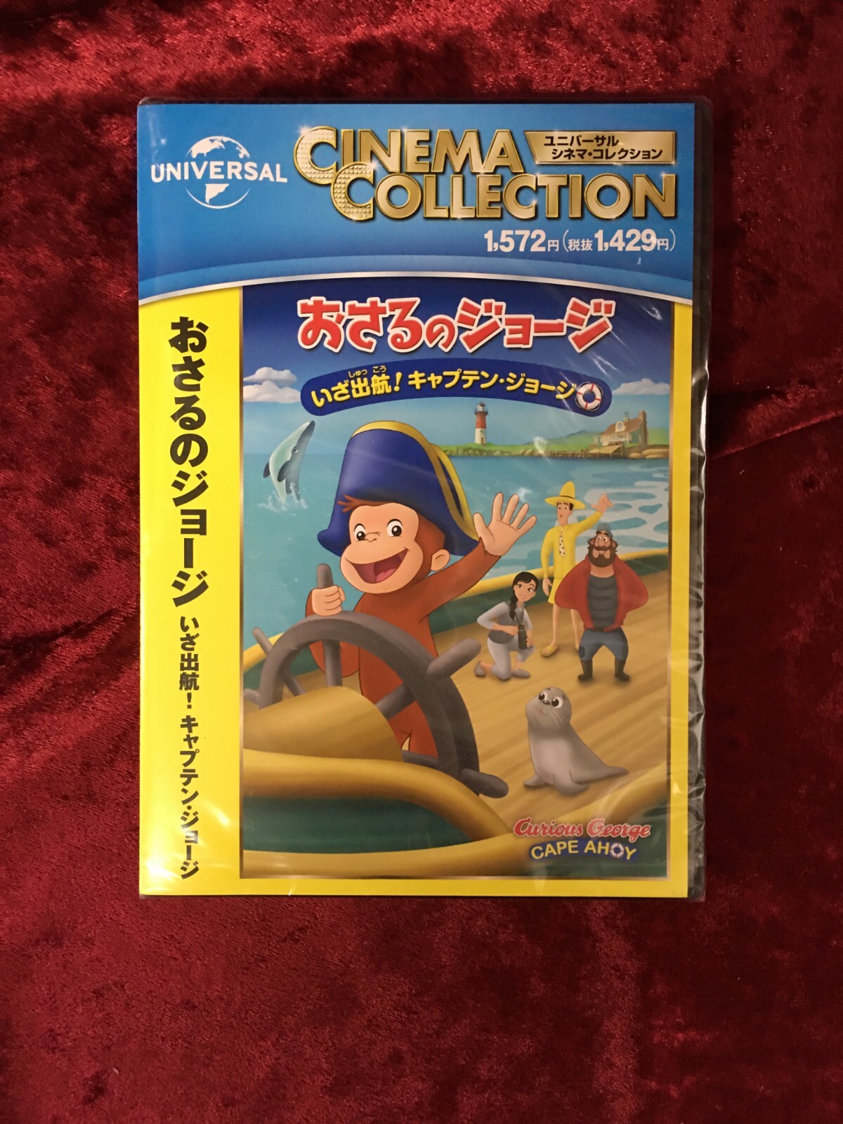 N.Hoolywood N.H TPES × Curious Curio N.HOOLYWOOD × Curious Curio コラボレーション NATOベルト発売